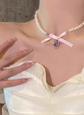 桃心锆石粉色蝴蝶结珍珠项链女choker公主锁骨链轻奢高级感脖颈链