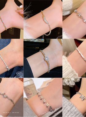 24年新款爆款手链女ins风爱心山茶花高级感轻奢小众百搭手串手饰