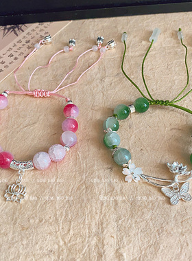 国潮新中式天然石手链女2026年新款爆款中国风手饰高级感手串