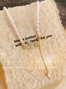 超仙轻奢蝴蝶珍珠项链女吊坠小众设计感高级气质锁骨链颈链项饰品