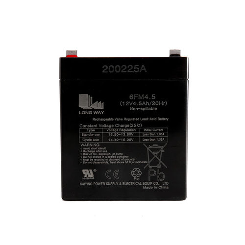 万利达M+9018A户外K歌音响12v4.5ah蓄电池拉杆广场舞移动音箱电瓶 - 图3