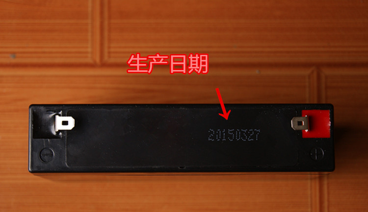 TONHUI蓄电池 TH6-7.2 6V7.2AH/20HR 玩具车 童车 小孩子车用电瓶 - 图3