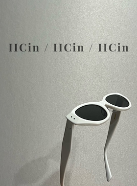 现货 【AiCin】4205265-3 孔雪儿同款 显脸小！猫眼墨镜 太阳镜