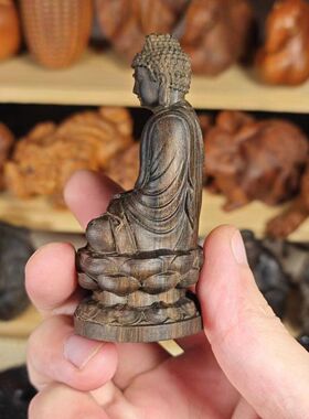 8cm印尼沉香木精雕大日如来摆件释迦牟尼雕像实木桌面家居工艺品