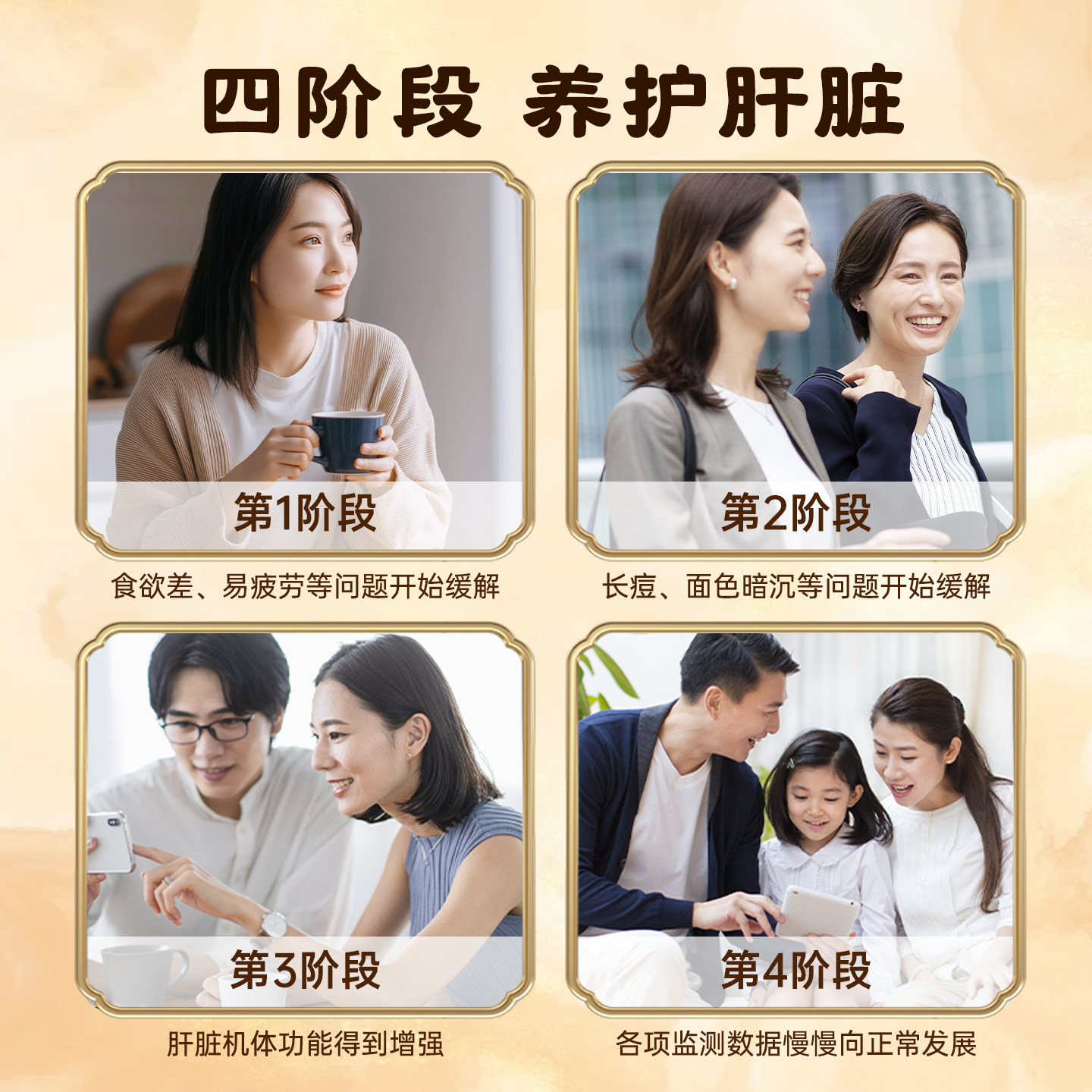 世一堂菊花枸杞决明子茶熬夜益护养茶包肝去正品火蒲公英养生茶,淘宝优惠券,粉丝福利购,淘宝优惠卷