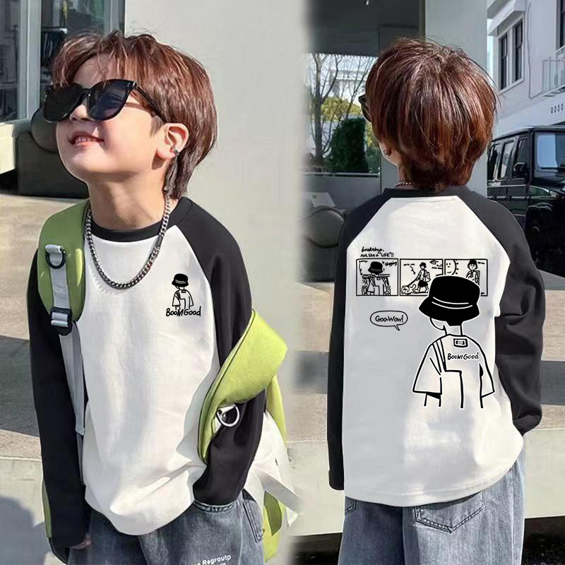 男童t恤长袖2025新款男孩内搭卡通体恤儿童秋装纯棉打底衫春秋款,淘宝优惠券,粉丝福利购,淘宝优惠卷