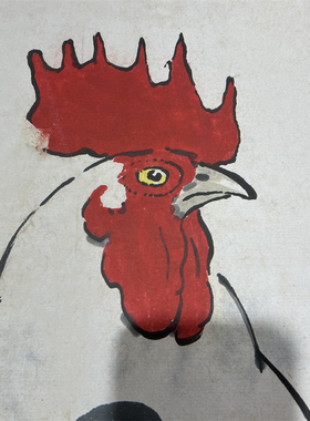 徐悲鸿 雄鸡图 近现代名家字画国画艺术微喷复制装饰画高档挂画
