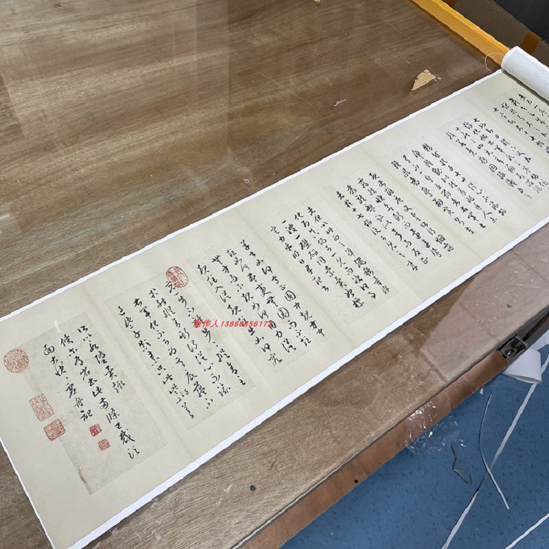 王澍临王羲之十七帖草书名家字帖高清微喷复制品学习临摹长卷装裱