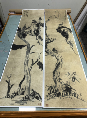 八大山人(朱耷) 花鸟四条屏 名家仿古水墨花鸟国画微喷复制装饰画