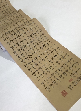 王羲之草诀歌高清微喷
