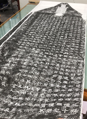 汉隶 鲜于璜碑整碑拓片微喷复制碑帖高清临摹学习范本隶书字帖