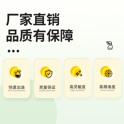抽油泵加油枪塑料油枪12V24V油泵油枪柴油尿素专用自流枪 - 图0