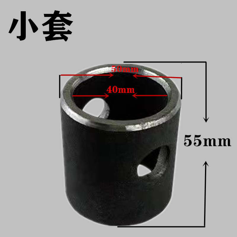 手摇千斤顶配件齿轮摇把套管销子农具升降支撑支腿易损件,淘宝优惠券,粉丝福利购,淘宝优惠卷