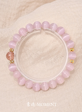 天然草莓晶猫眼石手串好运水晶