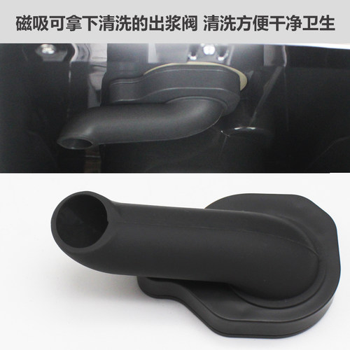 Joyoung/九阳 DJ12-K7/K7pro 多家用免手洗低音豆花低嘌呤豆浆机 - 图0