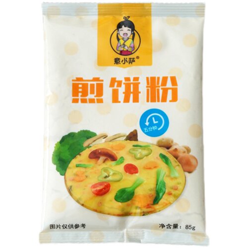 意小萨煎饼粉山东杂粮蔬菜煎饼专用粉小包装家用面粉早餐饼85g2袋 - 图3
