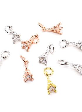 微镶经典款diy首饰