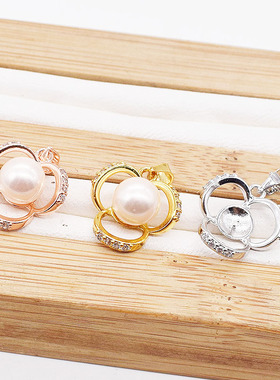 微镶经典款戒指单吊坠DIY首饰