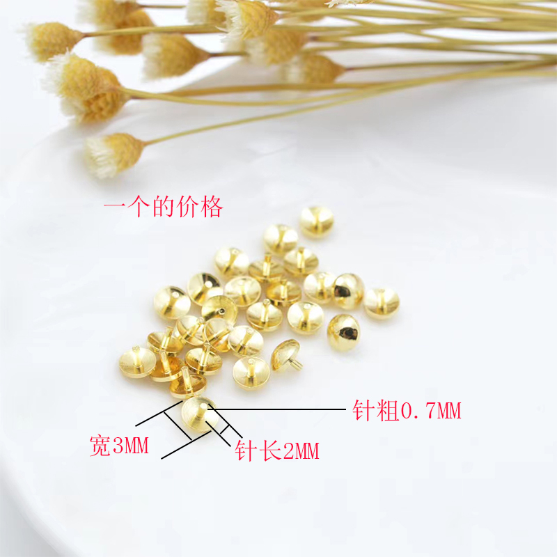 DIY配件925镀银隔片垫片全孔珍珠玉石封口贴片托盘堵头珠托吊坠托 - 图0