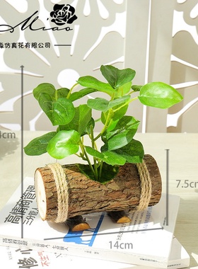假花创意小摆件木盆仿真绿植盆景家居用品厂家直供丝印叶子仿真花
