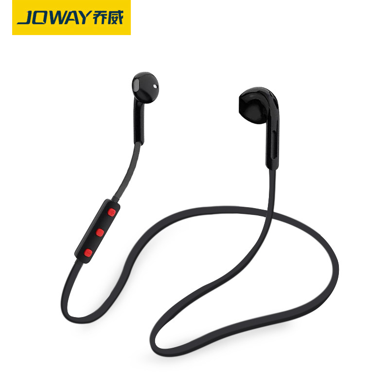 joway乔威h85华为vivo oppo耳机 巴泰蕊数码蓝牙耳机