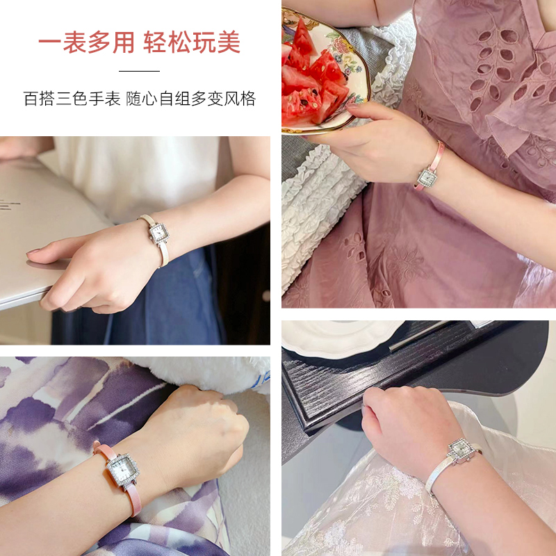 圣缇斯美妆腕表女轻奢小众极光色高颜值多巴胺手表礼物送女友