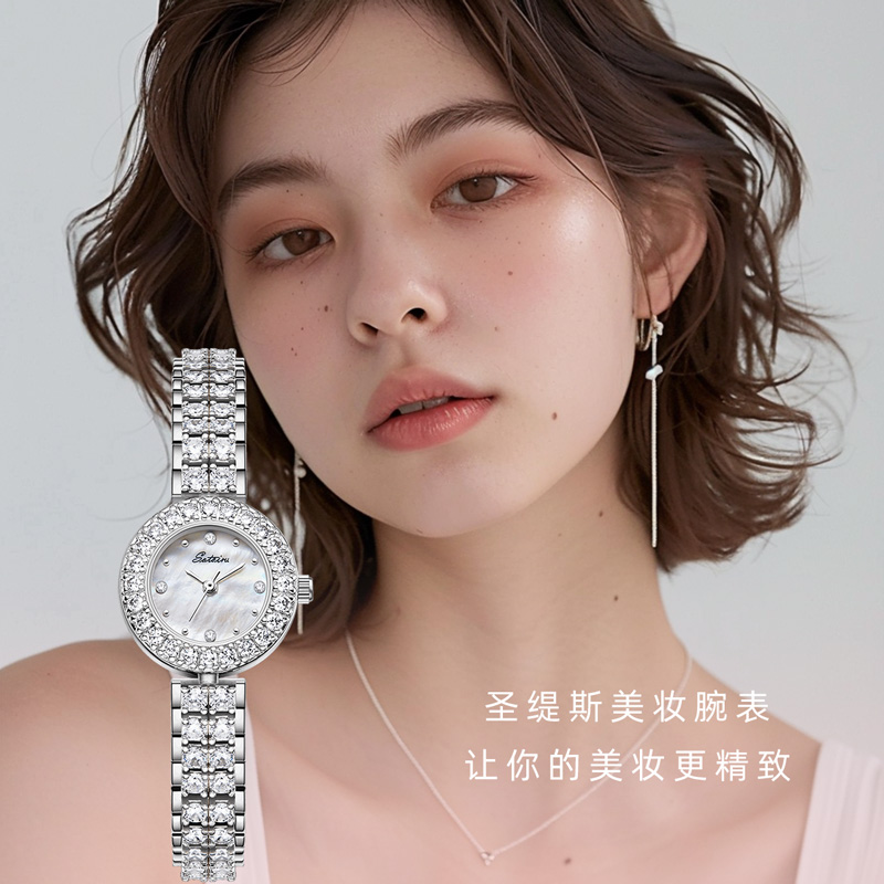 圣缇斯小众轻奢手表女重工镶钻小圆表sotoiru时尚女士腕表2027
