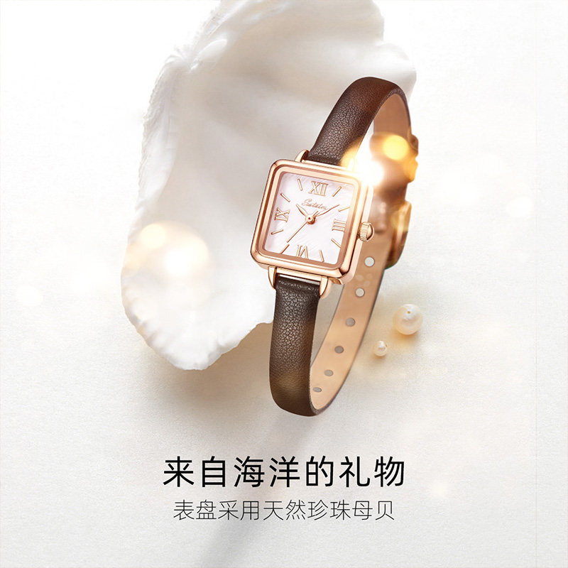 圣缇斯sotoiru女简约气质小方表 sotoiru国产腕表