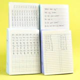 Практика для детского сада для школьников для первого класса, книга для обучения математике, подарок на день рождения