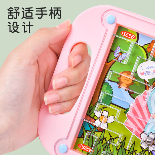 儿童掌上平衡迷宫走珠游戏迷宫球滚珠专注力益智思维训练宝宝玩具 - 图2