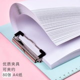 Канцтовары, блокнот для школьников и студентов, система хранения, папка, подарок на день рождения