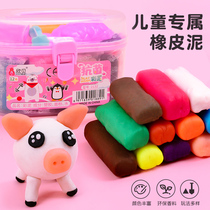 Rubber Clay Light Clay Ultra Light Color Clay Mold Press Tool Suit Toy Model Like Leather Clay Handmade