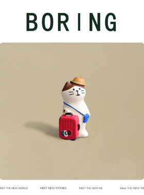 热爱自由的风随我去流浪