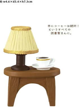 杂货台灯zakka锦鱼猫INS留声机拍摄道具创意DIY礼品树脂小摆件