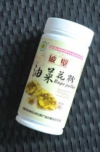 刘氏哈蜜 青海油菜花粉 纯天然正品破壁蜂花粉450克