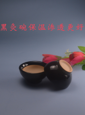 工具套装家用自己气交灸