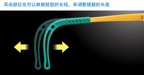 韩国进口TOMATO番茄青少年儿童成长乐硅胶鼻托近视 TJCC - 图1