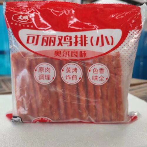大成可丽鸡排商用三明治专用大鸡排油炸小吃早餐煎鸡排奥尔良整箱 - 图3