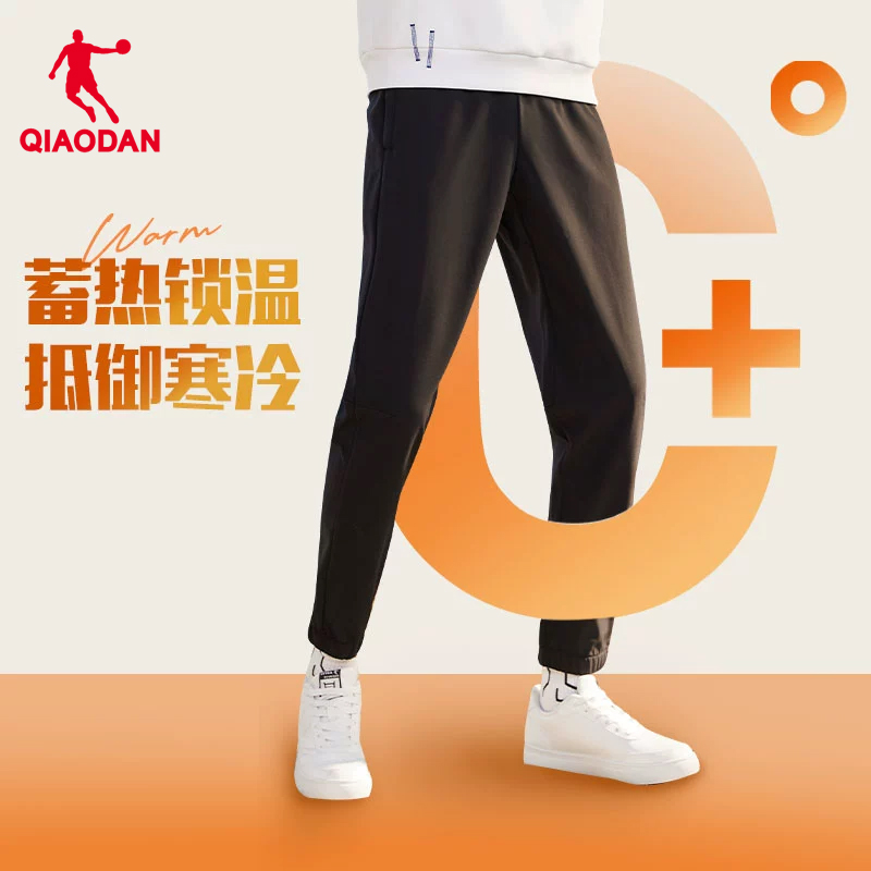 乔丹运动长裤男士2024秋冬加绒加厚保暖梭织宽松休闲裤子