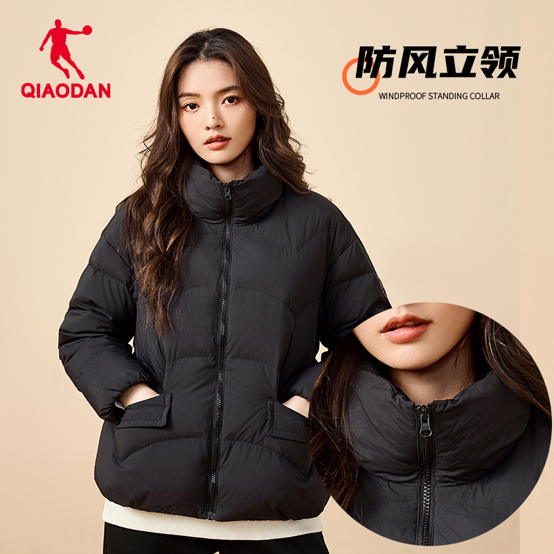 乔丹运动羽绒服女2024秋冬新款女士宽松休闲保暖抗静电外套