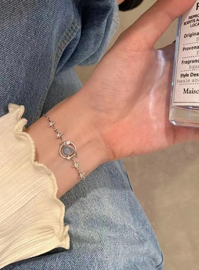 耿耿星河星球设计手链女
