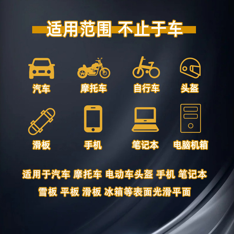 汽车装饰贴纸三角窗全车贴个性文字这个逼班贴防水支持定制,淘宝优惠券,粉丝福利购,淘宝优惠卷