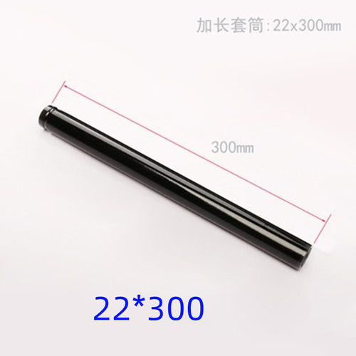 1/2电动扳手加长套筒头13/14/17/18/19/22/27m木工空心六角型工具 - 图1