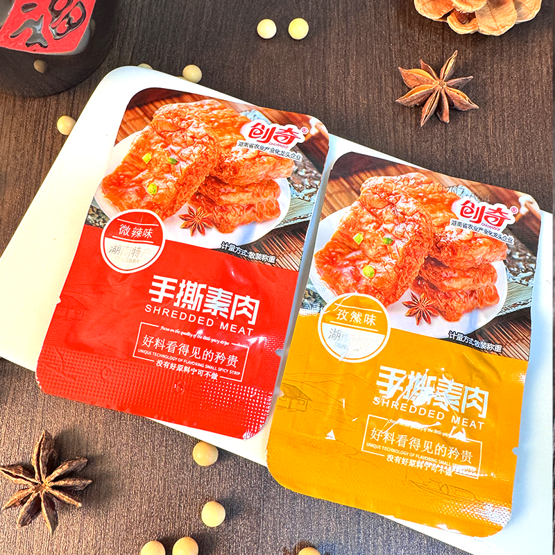 创奇手撕素肉办公室小包豆干零食散装30包
