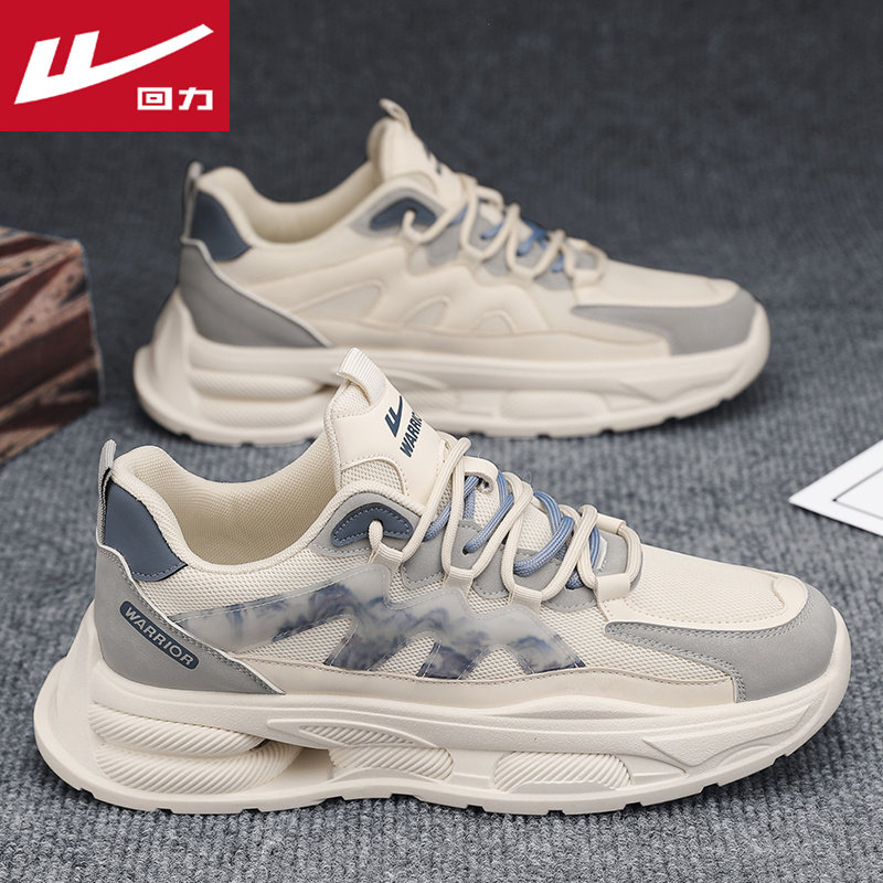  warrior唯楚联发老爹鞋