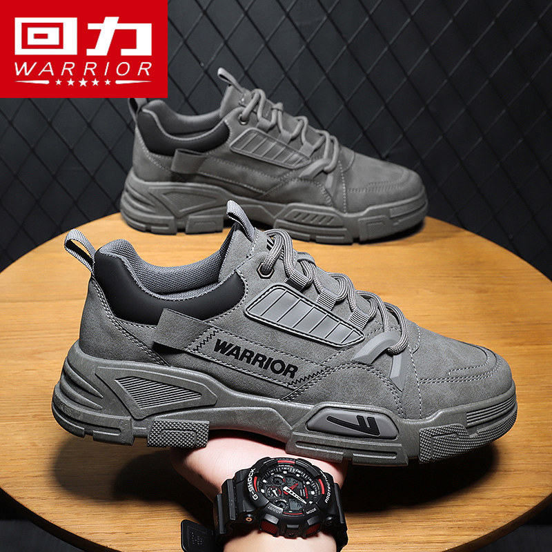 回力男鞋帆布2024年新款秋季低帮耐磨秋季透气板鞋休闲百搭潮鞋子,淘宝优惠券,粉丝福利购,淘宝优惠卷