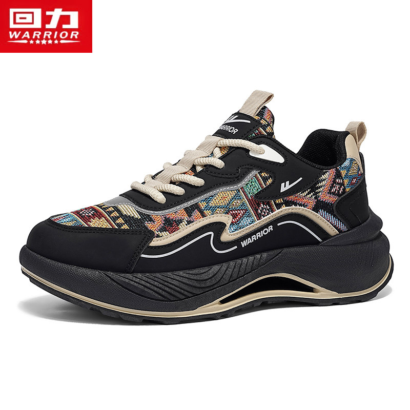 图 5