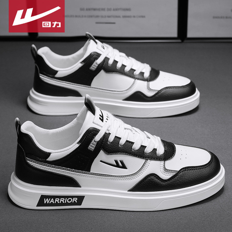 回力板鞋2023年夏季新款皮面潮男鞋 warrior唯楚联发休闲板鞋