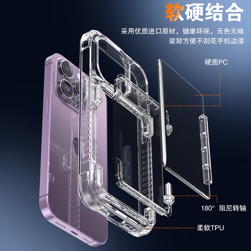 翻盖卡槽适用15苹果14promax手机壳iphone13放照片12pro透明插卡大容量11亚克力带卡包apple可放卡新款ip硬壳