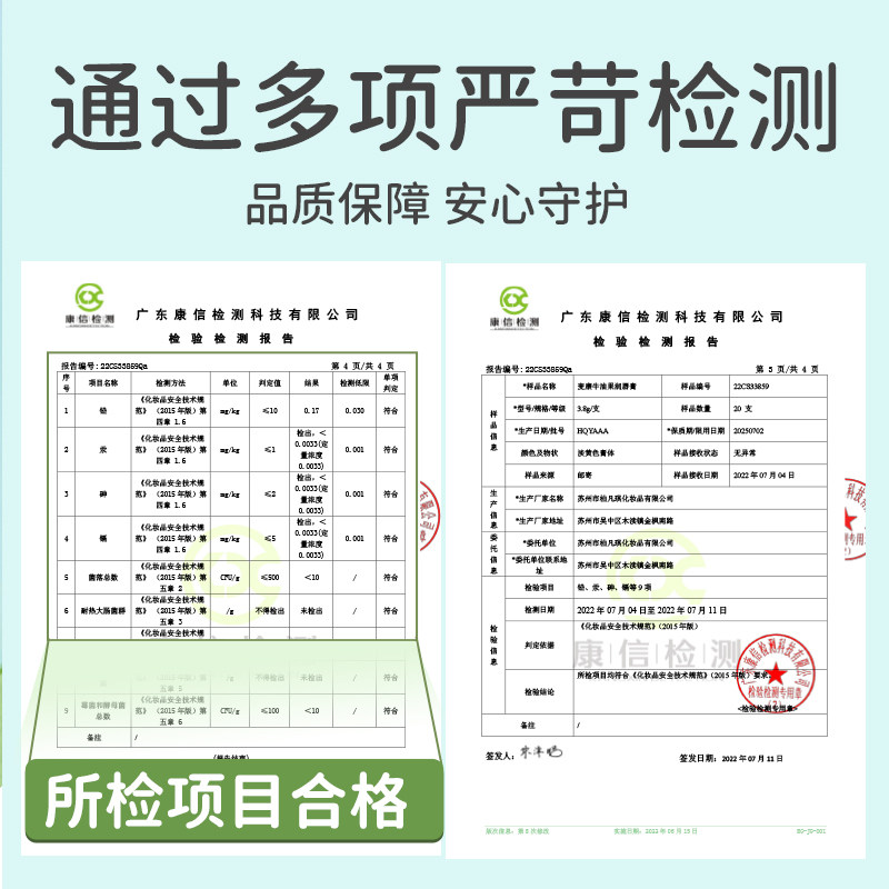 图 5